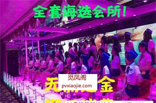 西安场子春节不打烊