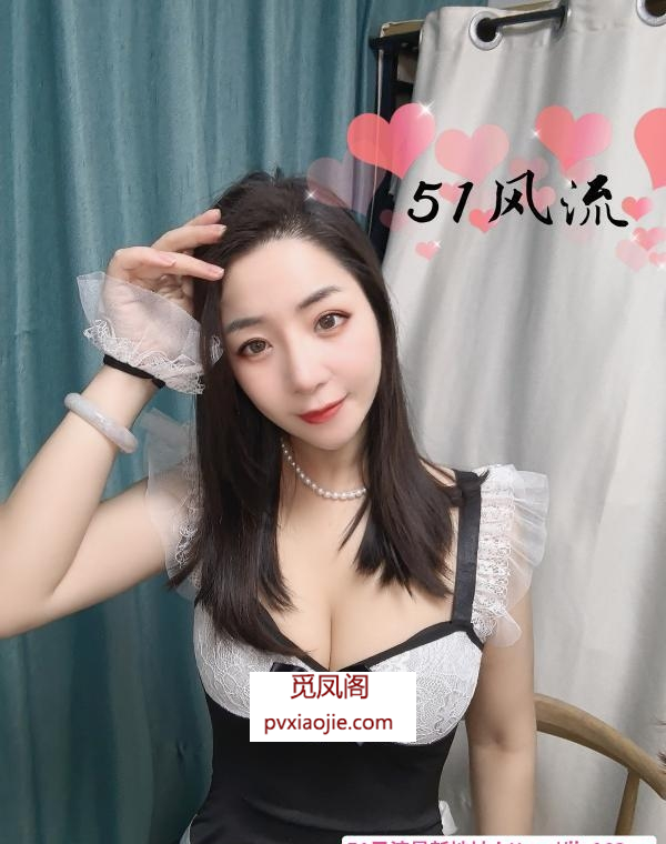 上城服务系喜宝