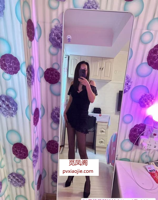 丁家庄大长腿姐姐