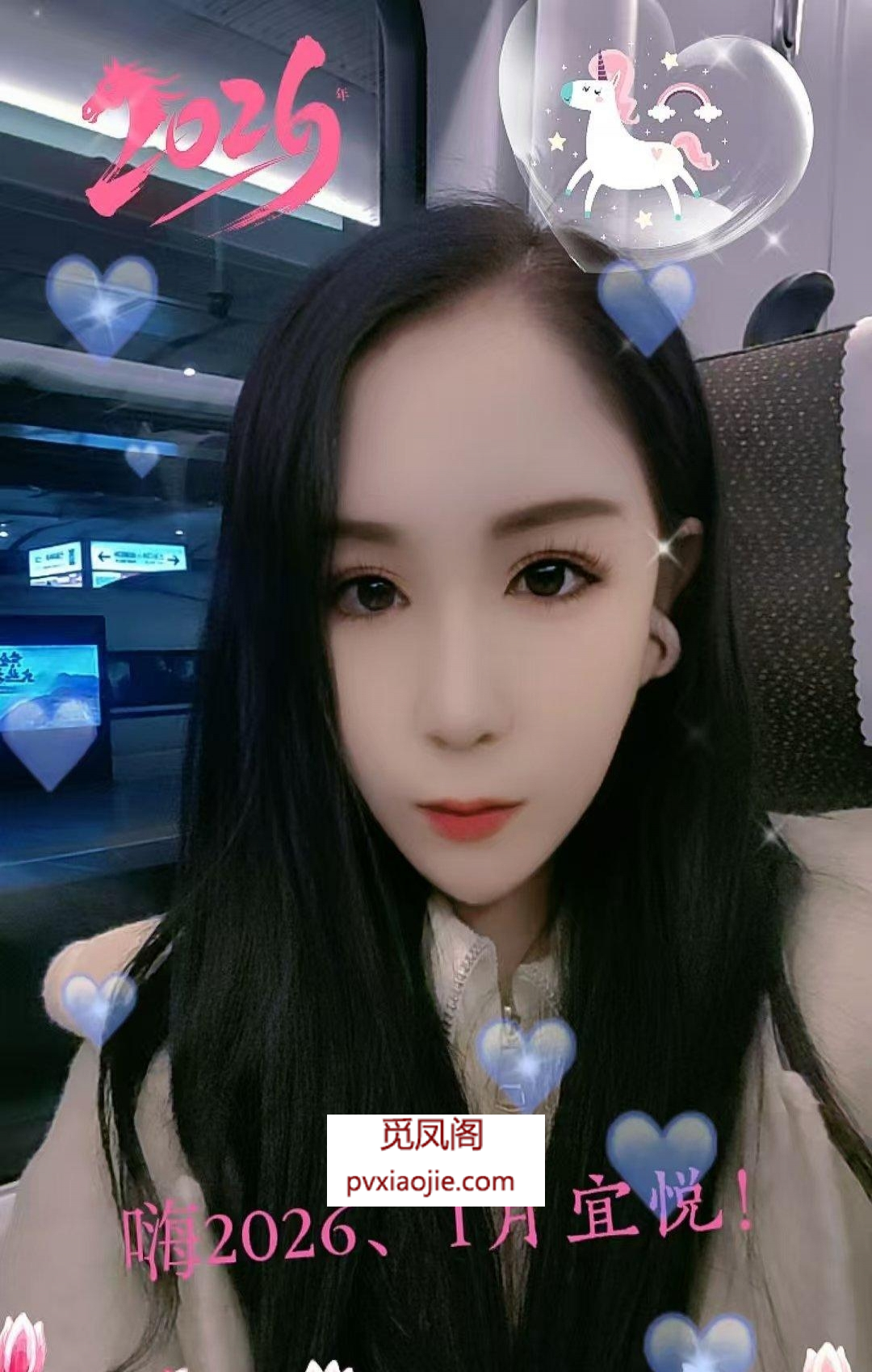 丰乳肥臀骚少妇