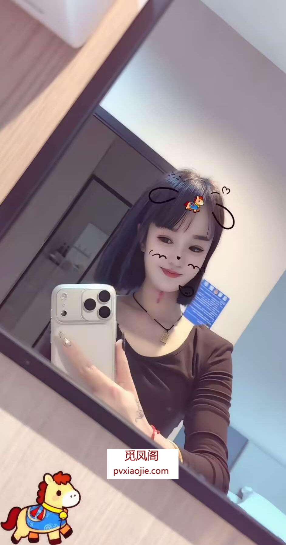 沈阳轻熟少妇