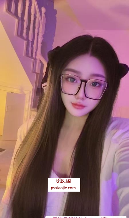 普陀颜值小女友