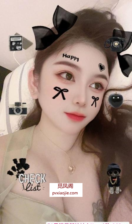 福田巨乳御姐佩奇