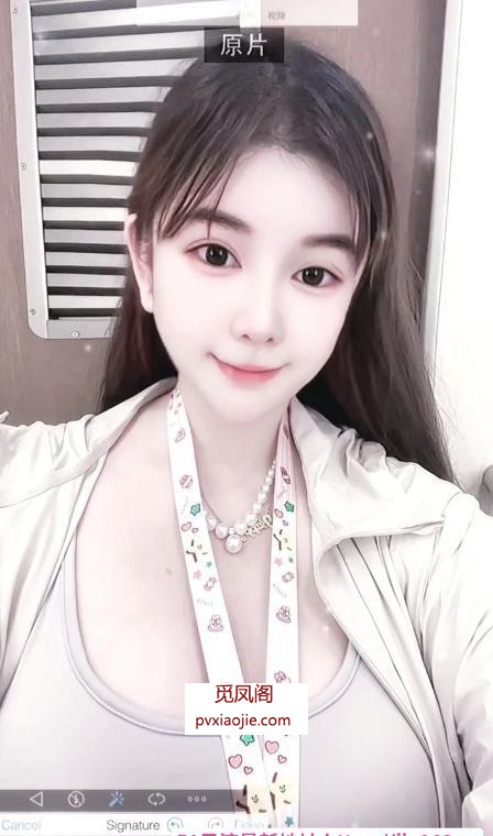 福田巨乳御姐佩奇