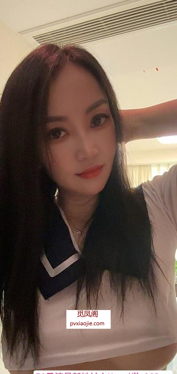 瓯海性感美乳老师