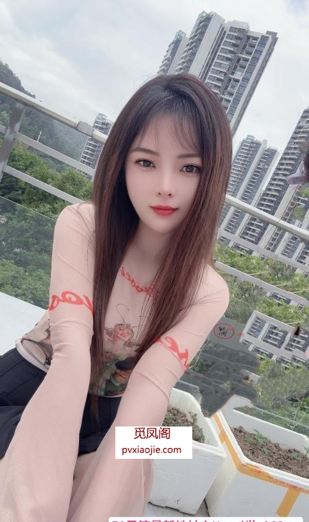 长腿美妇西西