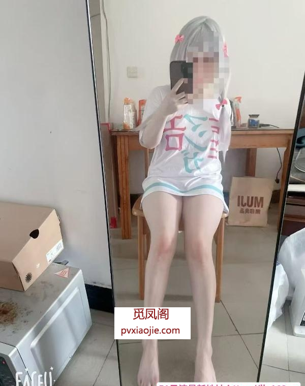 南京小萝莉