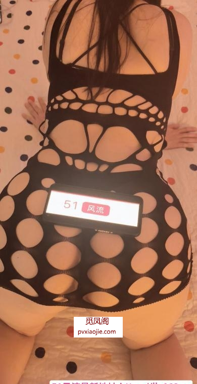 长春大肉臀烧逼