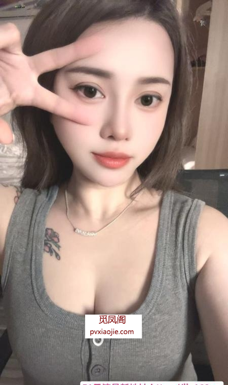 皮肤白奶子大颜值妹妹