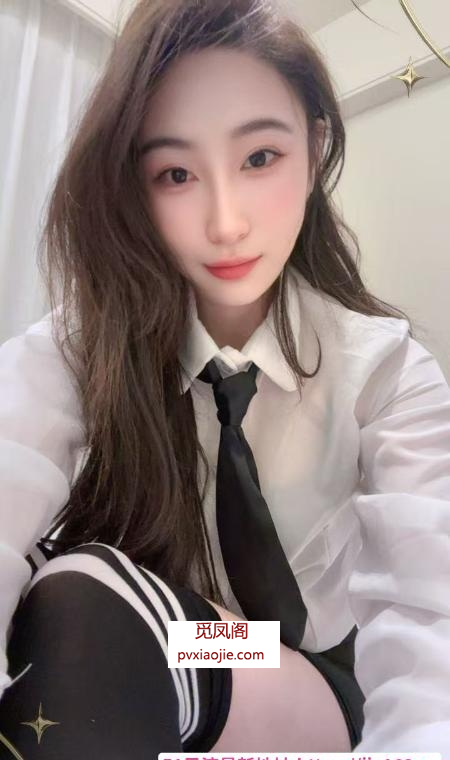 吴中区人间尤物