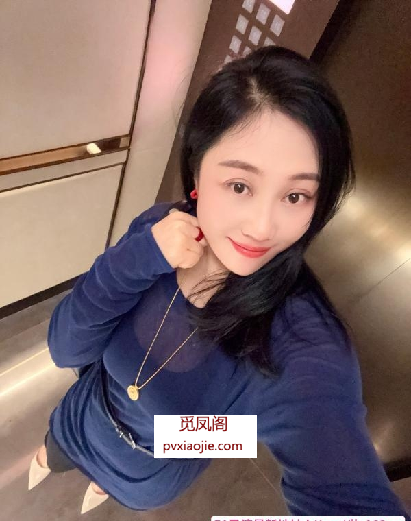 温柔体贴玥妹妹