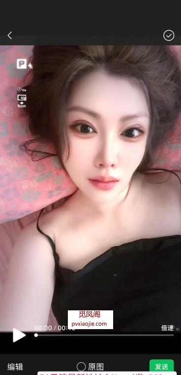 瑶海兼职少妇