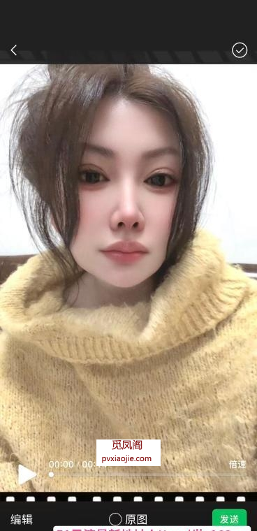 瑶海兼职少妇