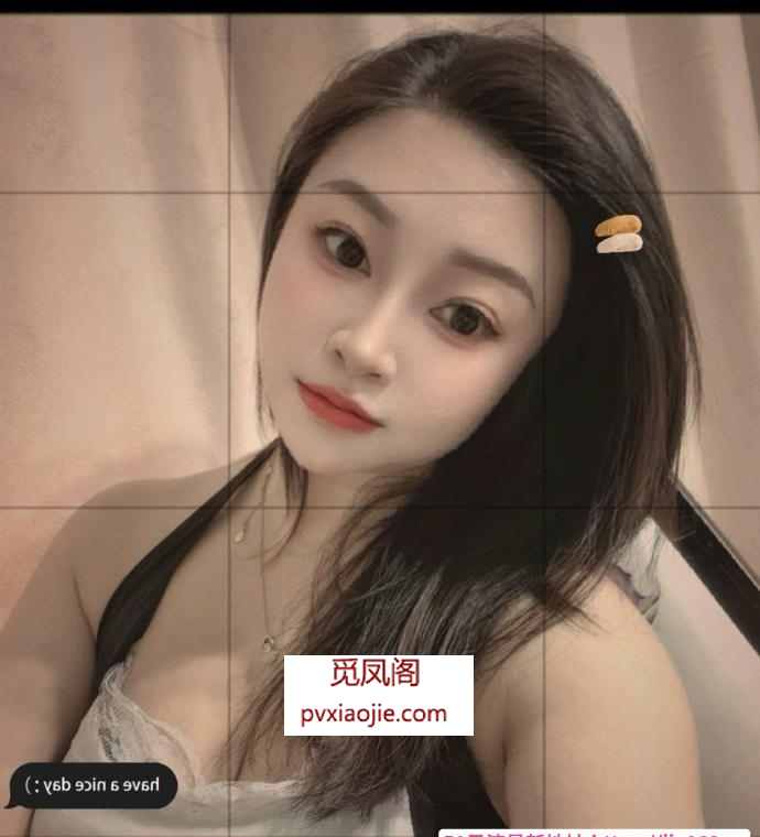 服务一流风骚