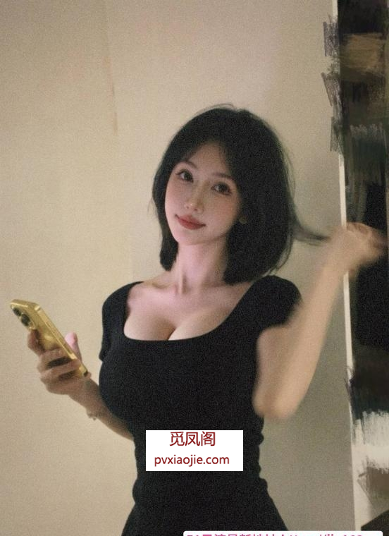 一线天翘臀颜值老师