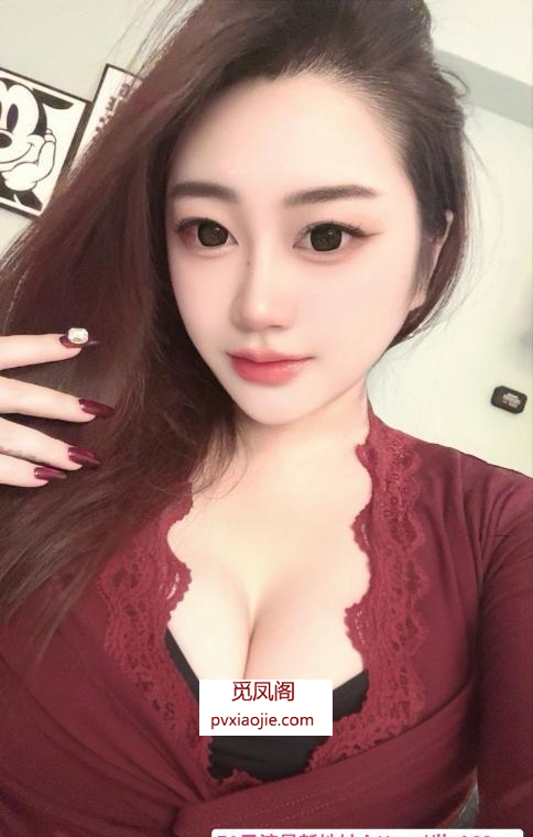 思明美胸蜜桃臀雨衫