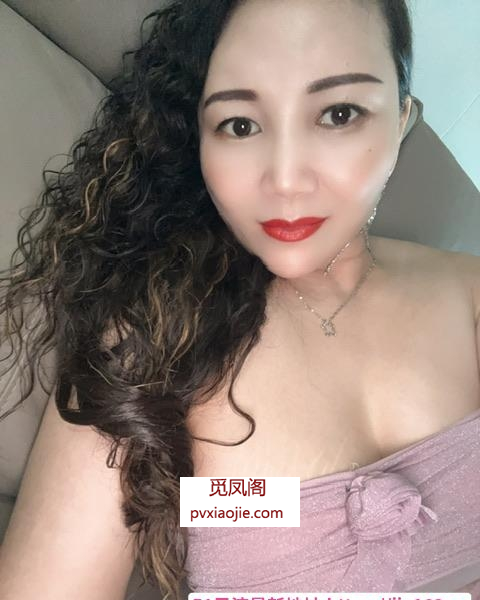 风骚的少妇