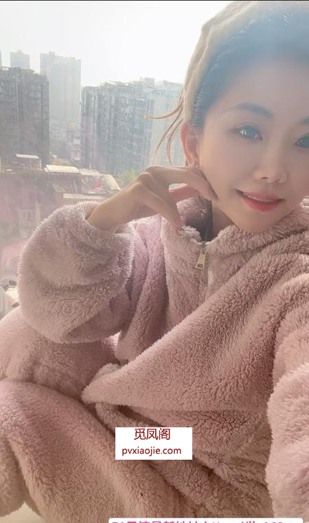 性感漂亮小姐姐