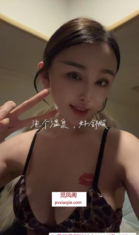 东站SM风骚佳怡