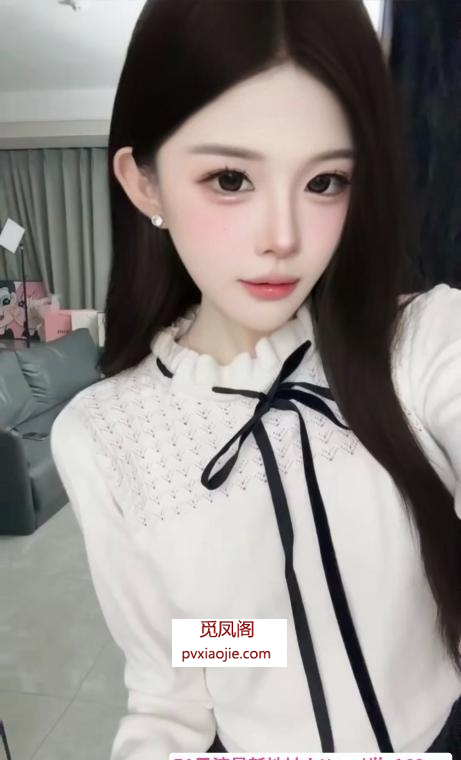 性感小野猫