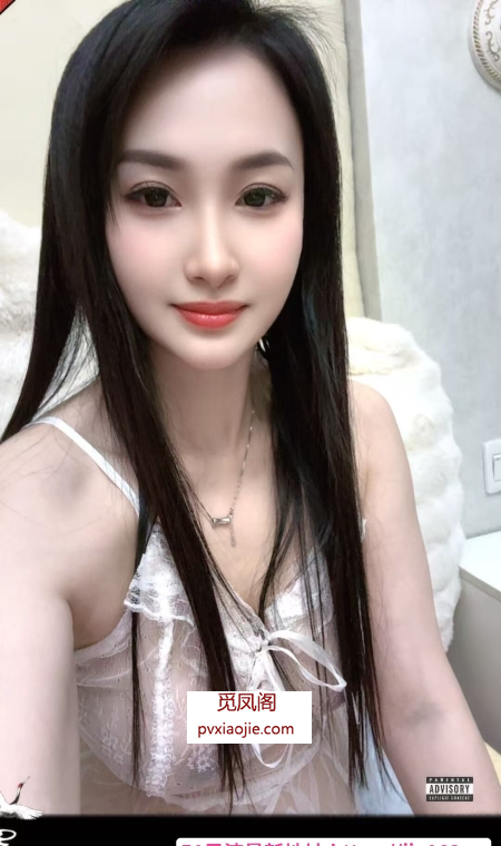 刷合肥少妇长腿小朵朵