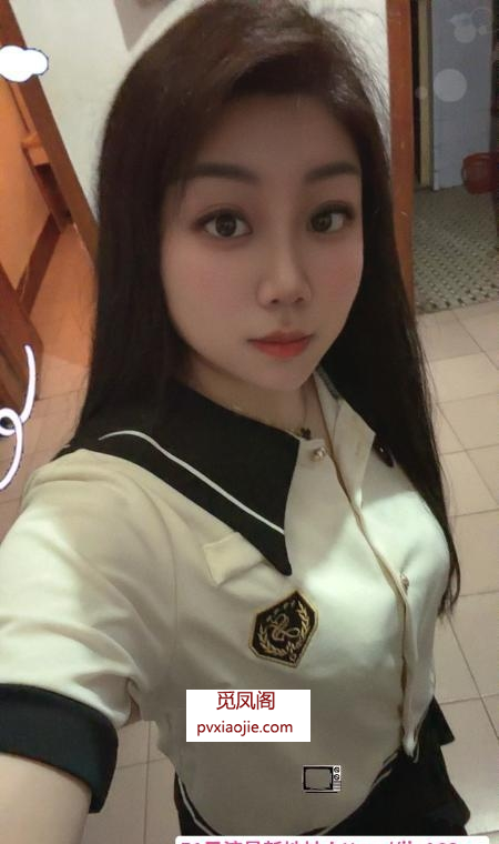 越秀丰满姐姐