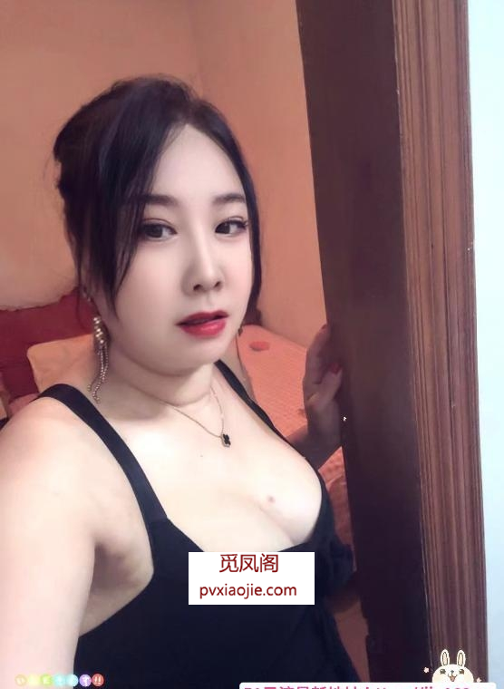 大屁股熟女