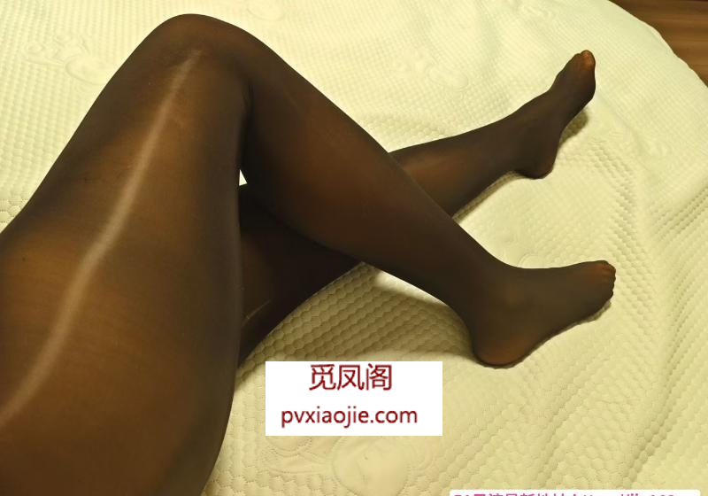 开发区少妇