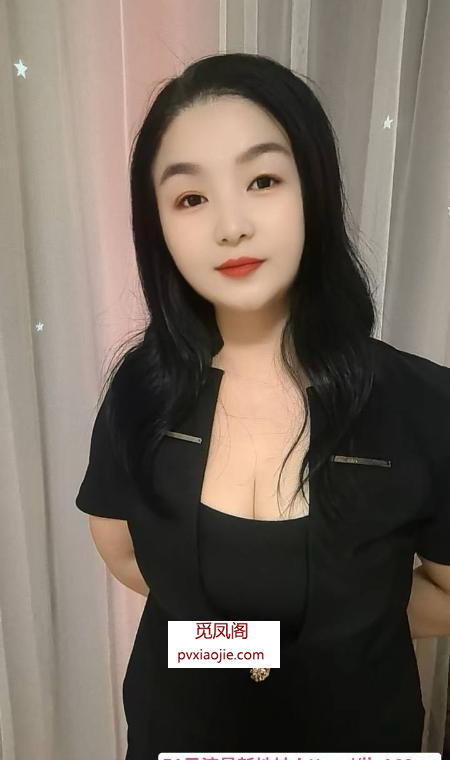 朝阳风骚服务熟女