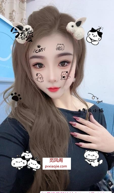 天府170大奶妹