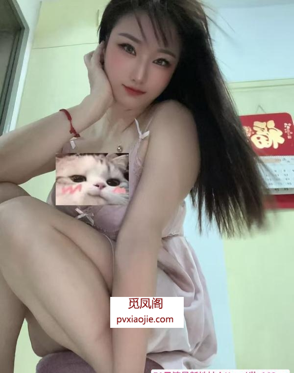 制服大胸小姐姐