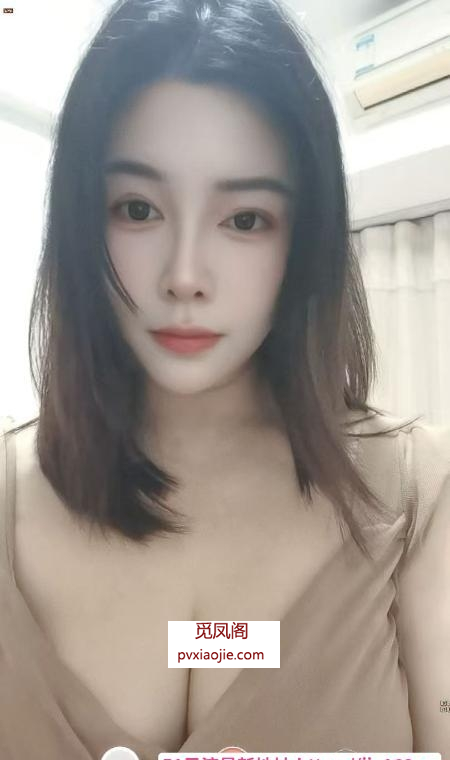 天河巨乳晴晴
