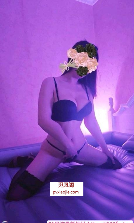 重庆江北日式水床晶晶