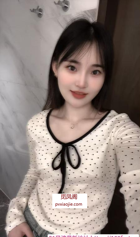 上城淫娃娃