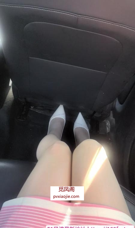 风骚少妇兼职
