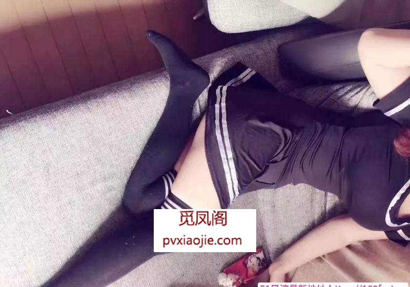 体验感满满的小姐姐