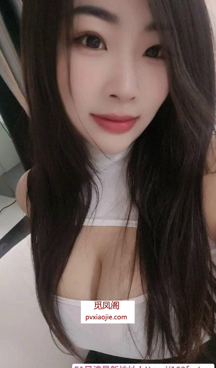 大胸豆豆