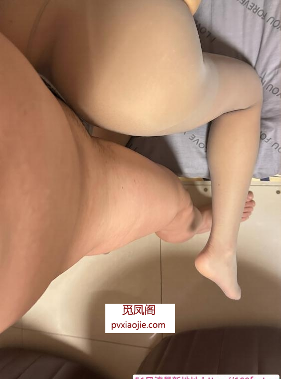 兴化紧致少妇