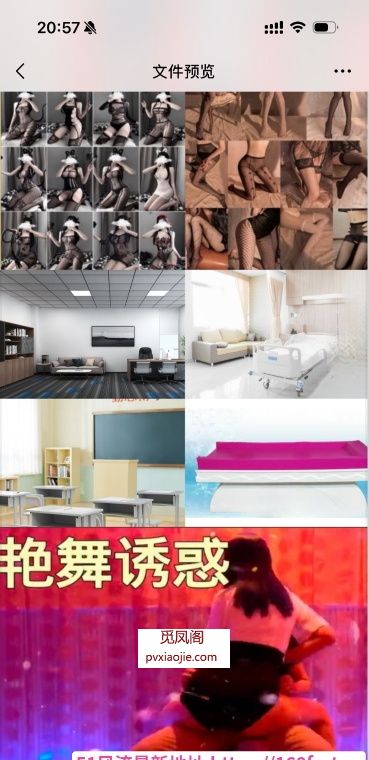 西安顶端安排口爆啪啪