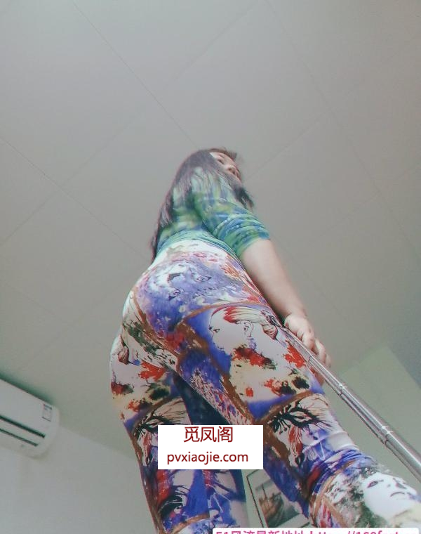 美臀御姐宝儿