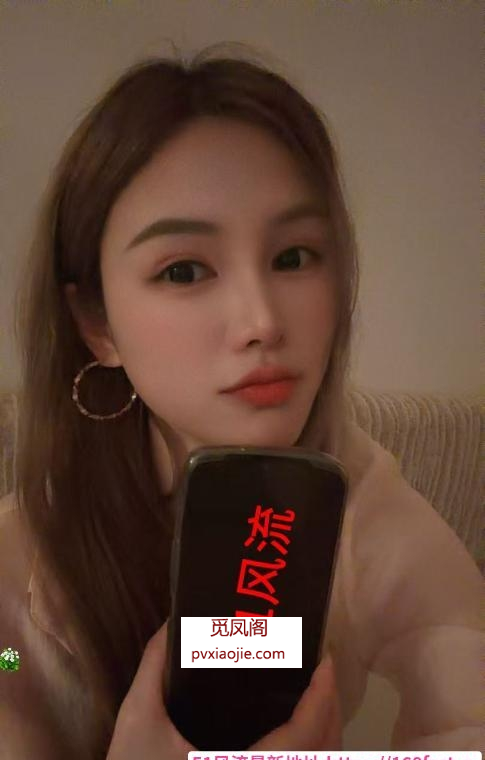 礼仪小姐姐
