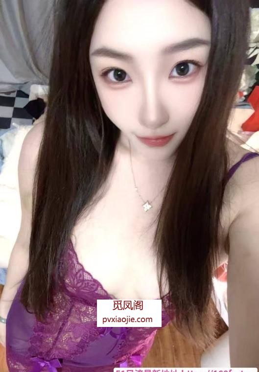 未央区性感少妇萱萱