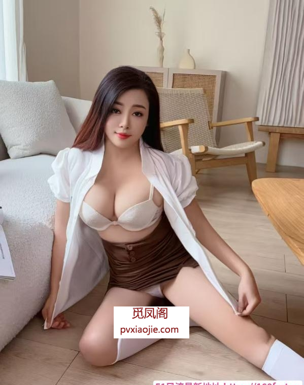 市二宫服务熟女