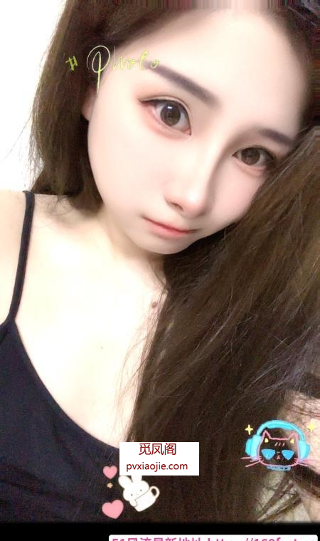 大胸美女兜兜