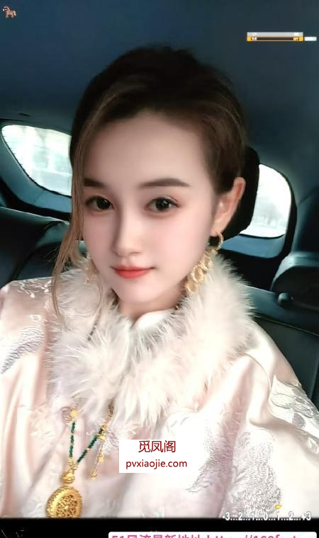 江宁性感少妇雪儿