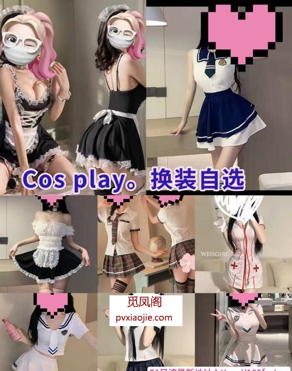 石家庄市漂亮御姐