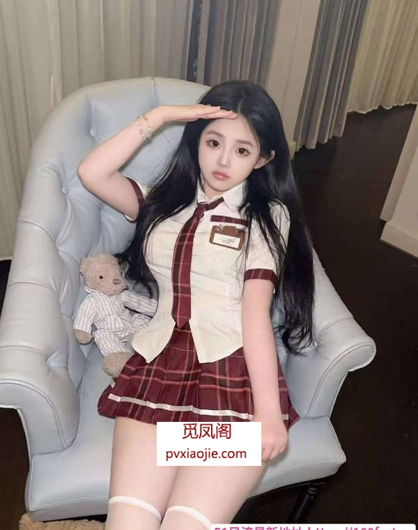 浦东小甜妹