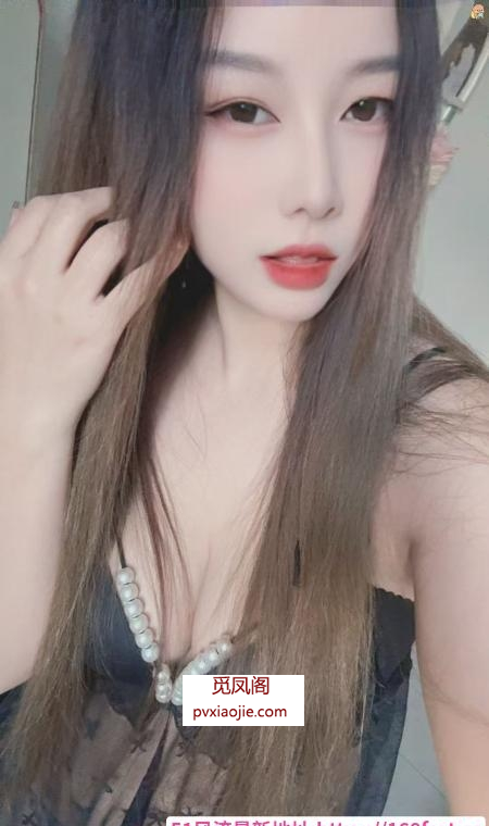 瑶海美艳少妇美佳