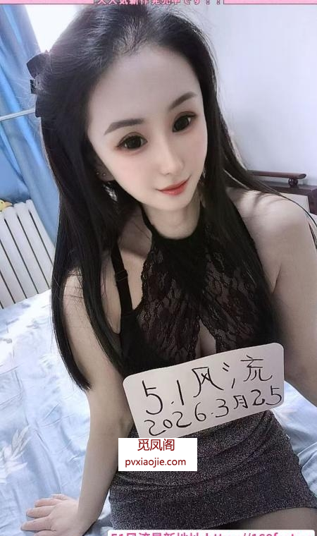 深喉小骚货