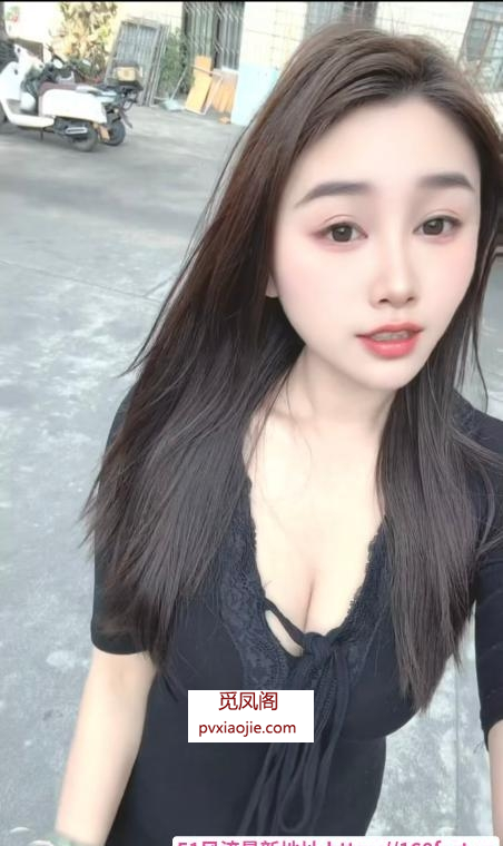 大胸婷婷